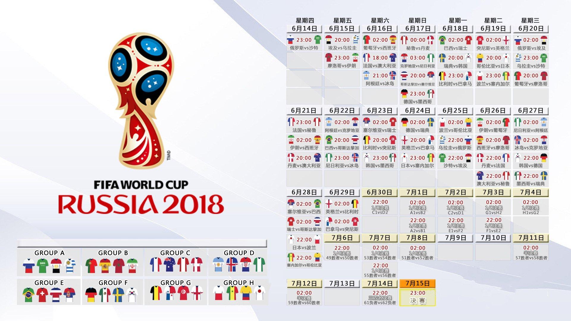 百米飞人巅峰对决 新锐小将力压群雄创赛季最佳