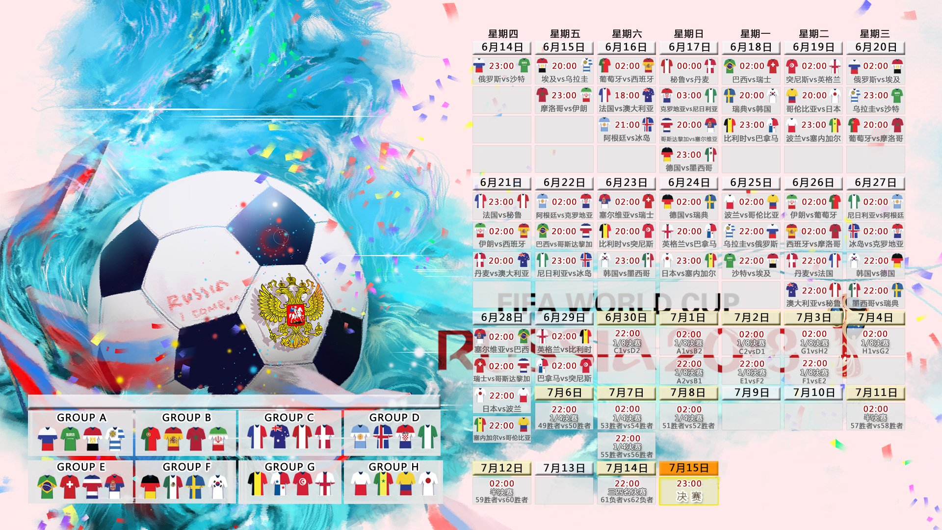 中国皮划艇队亚锦赛勇夺四金 创历史最佳战绩